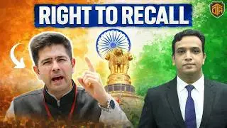 Right To Recall: Raghav Chadha in Parliament | DANGEROUS or ELECTORAL REFORM? #currentaffairs