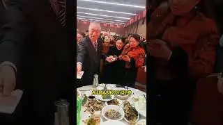 The strictest father in the year-end bonus world#Year-end bonus#Cui Peijun#Bonus#Celebrate