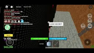 secret love awk entrance??