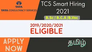 TCS Smart Hiring 2021| Registration Process |2019 2020 2021 Eligible |Tamil | Tech Tamizhan.