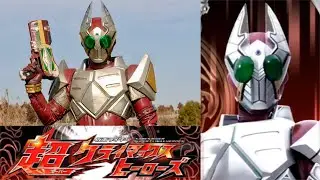 【禁止キャラ検証】今週のキャラ「ギャレン」【仮面ライダー超クライマックスヒーローズ】【ガチ戦レギュ】