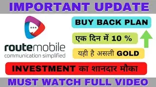 route mobile share latest news | buy back plan | Route Mobile share price target 2022 | grow4more