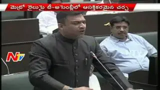 War Of Words between Akbaruddin Owaisi and KTR over Metro Rail Project | NTV