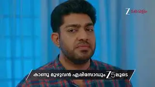 Mangalyam | Ep - 799 | Preview | Jan 31 2026 | Zee Keralam