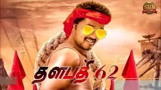 Thalapathy 62 Official Update, Vijay 62 |First Look, New Motion Poster, Sun Pictures