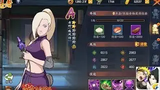 Shippuden Ino Talents & Gameplay! - Naruto Online Mobile
