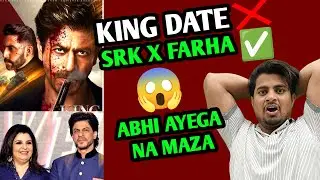 King Movie Release Date Shocking Tweet By Siddarth Anand | SRK X FARHA Khan Update #kingsrk 