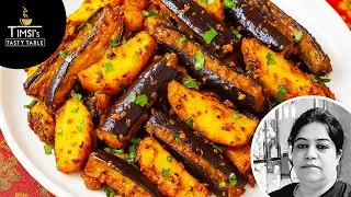 Delicious Potato Brinjal Stir-fry । Aloo Baingan Ki Sabji