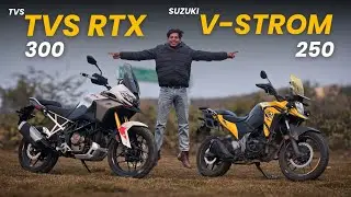 TVS RTX 300 vs V-Strom 250 SX &ndash; Don&rsquo;t Buy Before Watching This!
