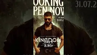 Kingdom First week India net Collection #youtube #shorts #status  #kingdommovie #vijayadevarakonda