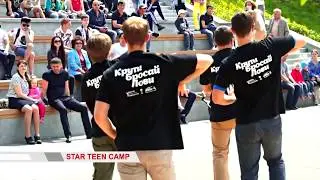 &laquo;Время говорить&raquo;: STAR TEEN CAMP
