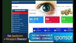 Coin Nuggets  Информация  от 18 Июня что Делать Дальше Как Заработать!