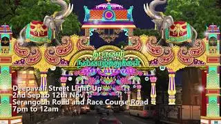 Deepavali Celebrations 2017 at Little India