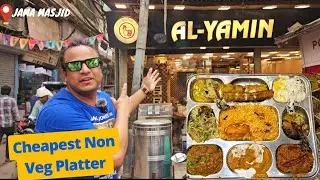 Al Yamin Jama masjid || Al Yamin Platter || 9 Item's in 1 Platter #foodblogger #jamamasjidfood