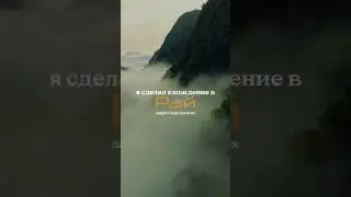 Пророк Муса алейхи салям спросил.