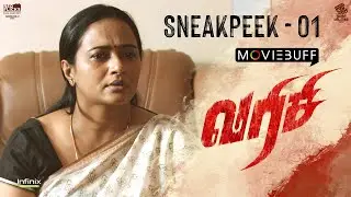 Varisi - Sneak Peek 01 | Karthik Doss | Sapna Das | Anupama Kumar | Avis Manoj | @infinixindia