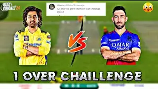 Ms Dhoni vs Glenn Maxwell 🥵 | 1 OVER CHAILLENGE 🏆 | Cricket Games Chaillenge | RC24