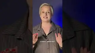 Думаете - клиент дурак и ничего не замечает? Или мечтаете затмить его своей харизмой?