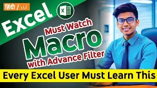 Record a Macro for Advanced Filtering in Excel: Step-by-Step Guide Urdu Hindi