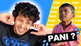 UNCLE JI PANI PILA DIJIYE, THE ANNOYING KID