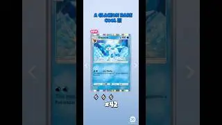 Pok&eacute;mon Cards Opening #4 | Eve & Shiny Rivalry🔥#youtubeshorts #trending #pokemon #tcg #shortsfeed