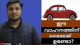 Spoken english|Use of HAS|Musthafa Athavanad