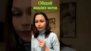 Цистит или инфаркт? Нейроуролог назвала главную опасность зимнего купания