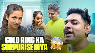 Gold Ring Ka Surprise Diya 😍❤️Epic reaction