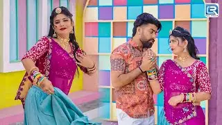 Kitra Samjau Bansa | कितरा समजाउ बनसा | Banna Banni Superhit Song | New Rajasthani Song 2026