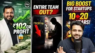 RBI Repo Rate Unchanged, GDP Up, Inflation Down,Amazon, Airtel, PhysicsWallah, Realme: Business News