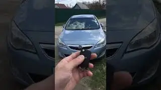 Автоматическое складывание зеркал с штатного брелка Opel Astra J.
