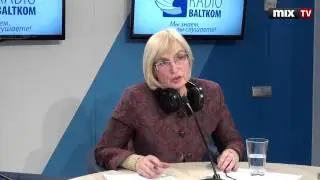Экс-министр здравоохранения Латвии Ингрида Цирцене в программе 