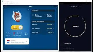 【HMA VPN】Review Luxembourg Speed Test ☑️️️️