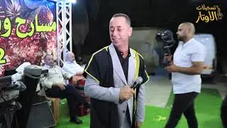 الفنان محمد العراني | كوكتيل مواويل 💥 لا تضربني لا تضرب 💥 سهرة الدكتور صدام حمد - الناقورة 2021