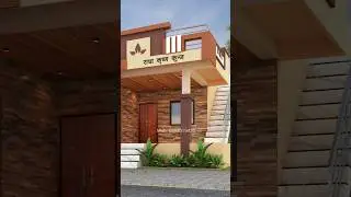 best house design for single house l one floor house front elevation design l latest homedesign idea