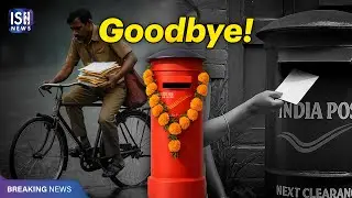 India Post to Say Goodbye to Registered Post from 1 September 2025 | ISH News