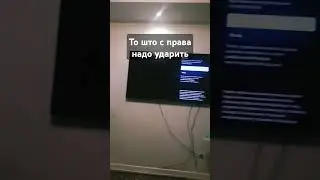 кака