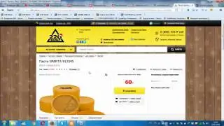 где взять стеариновую кислоту если нет возможности купить отдельно