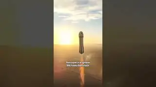 Blue Origin launches wheelchair-user and 5 others on sub-orbital trip to space #shorts