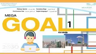Mega Goal1 3rd Term Listening Exam