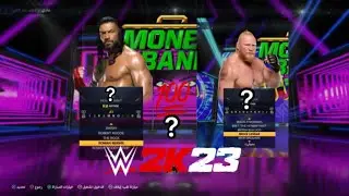 قائمة المصارعين كاملة من اقوئ مصارع في اللعبة #wwe2k23