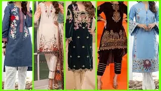 New Women Dress Design || Women's New Dress Collection || My Fashion Hub