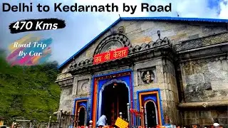 Way to Heaven | Way to Kedarnath | Delhi to Kedarnath by Car Innova Crysta  (My Choize)