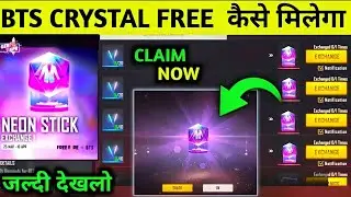 HOW TO EXCHANGE NEON STICK TOKEN TO BTS CRYSTAL TOKEN FF | BTS CRYSTAL TOKEN EXCHANGE KAISE KAREN FF