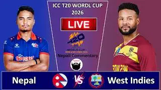 Nepal Vs West Indies Cricket Live l T20 World Cup 2026 l Nepal vs west indies l Audio Commentary