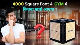4000 square foot gym duct cooler cost ? | ice fire duct cooler #ductcooler #aircooler #cooler #gym