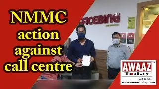 NMMC action against call centre and employees for covid violations