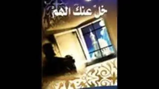 فرقة أحباب المصطفى قمري على الاغصان