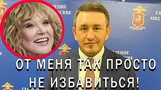 ШОКИРУЮЩАЯ ПРАВДА! Пугачёва подозреваемая в подготовке покушения на жизнь В. Бородина