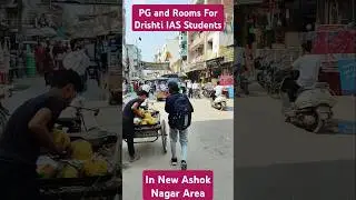 Room and pg in new Ashok Nagar for Students